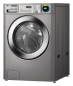 Preview: LG GIANT LAUDNROMAT WASHING MACHINE